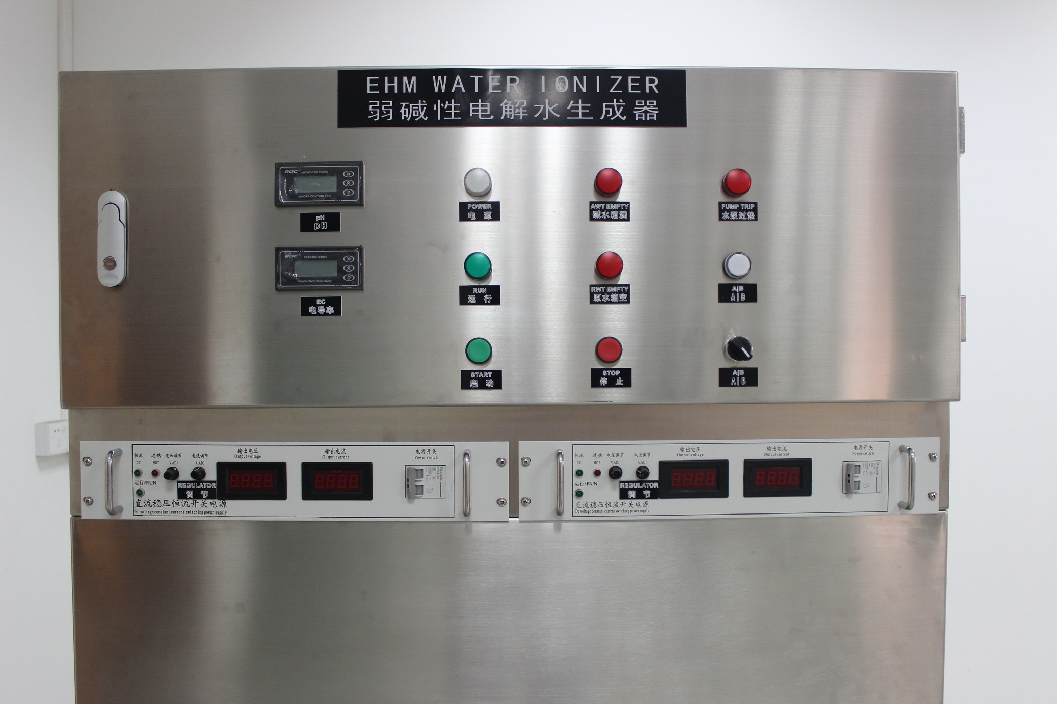 Αλκαλικό πολυσύνθετο νερό ionizer για το εργοστάσιο νερού μπουκαλιών