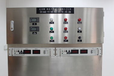 Εμπορική μηχανή Ionizer νερού, ιονισμένο αλκαλικό και όξινο νερό